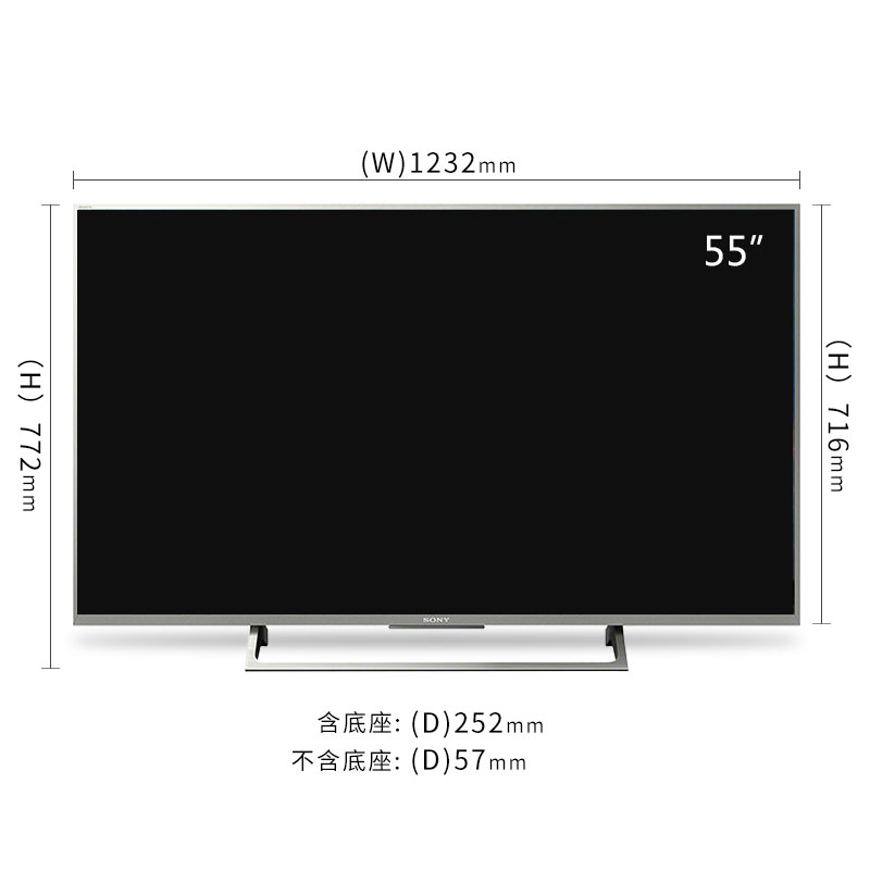 索尼 KD-55X8000E 索尼（SONY） KD-55X8000E 55英寸4K超高清安卓6.0智能液晶平板電視_http://02394.cn/img/sp/332/a52a12f8-84b6-44d7-a525-d0179b3291f3.jpg