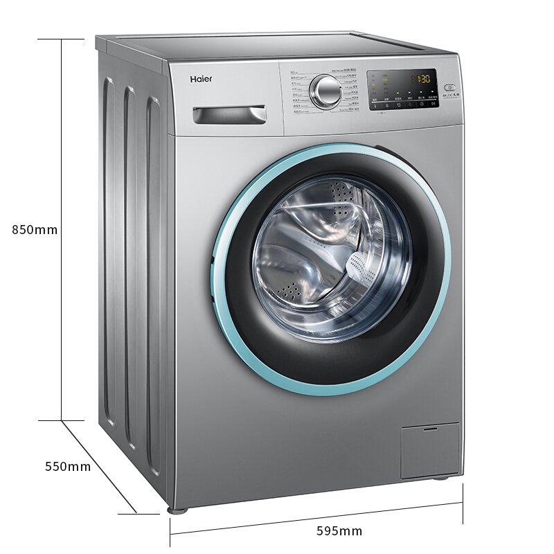 海爾（Haier) EG8012B39SU1 滾筒洗衣機(jī)全自動_http://02394.cn/img/sp/333/1f348955-9ace-4276-b6c3-0e34bedc1a91.jpg