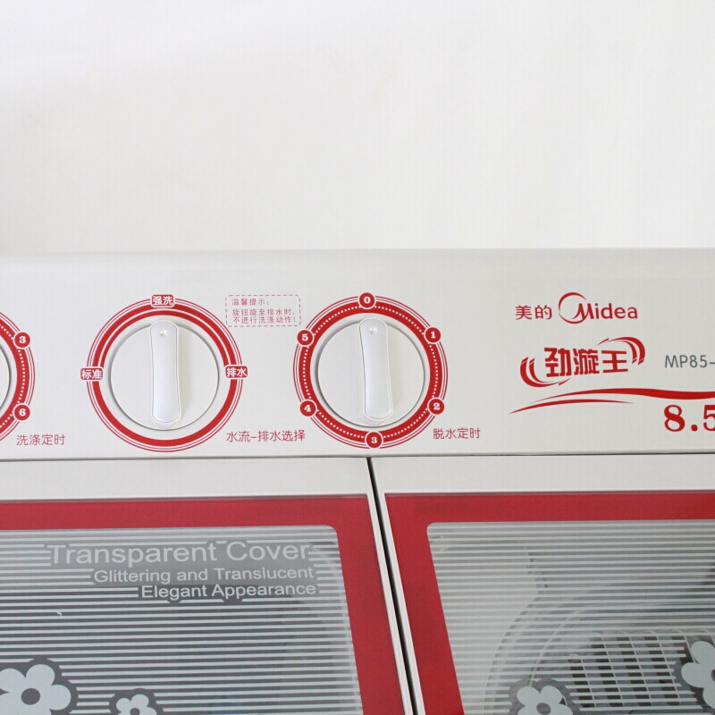 美的（Midea） MP85-S855 瀑布洗雙桶洗衣機_http://02394.cn/img/sp/333/5bccfe7c-b562-4a38-b95c-fe67ec886d49.jpg
