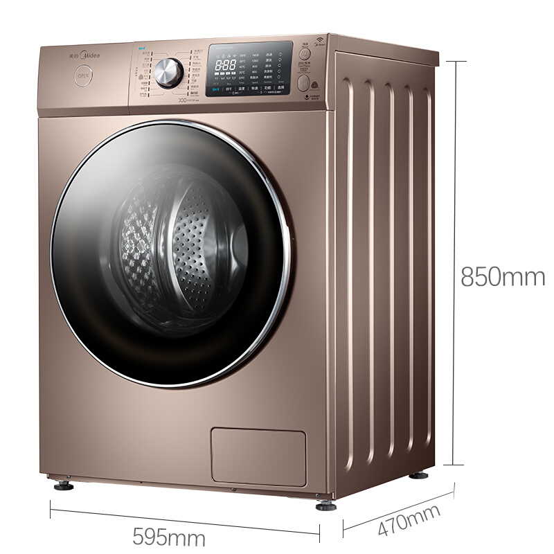 美的（Midea） 新愛尚系列滾筒洗衣機 (MD80-1405WIDQCG) _http://02394.cn/img/sp/333/700d606c-cd59-43d8-bc32-7aa0ae3daf63.jpg