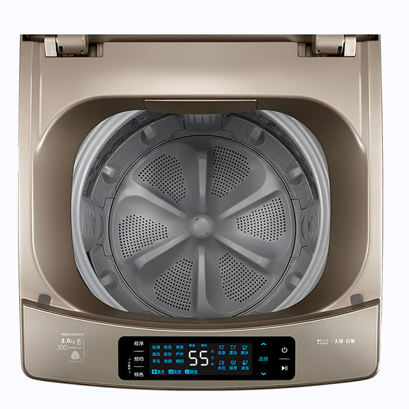 美的（Midea） 凈動力系列全自動洗衣機（MB80-6200DQCG）_http://02394.cn/img/sp/333/78ad8c1a-2c08-4346-b321-c2a223da8d3d.jpg