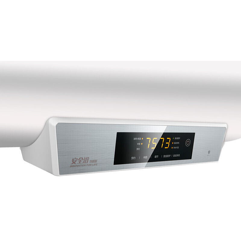 美的（Midea） F50-32DMA(HEY) 雙重防漏電預(yù)約洗浴無線遙控一鍵自動(dòng)關(guān)機(jī)60升電熱水器_http://02394.cn/img/sp/334/0f2a364f-31ef-4a08-bcd1-9d04d8ae3b58.jpg