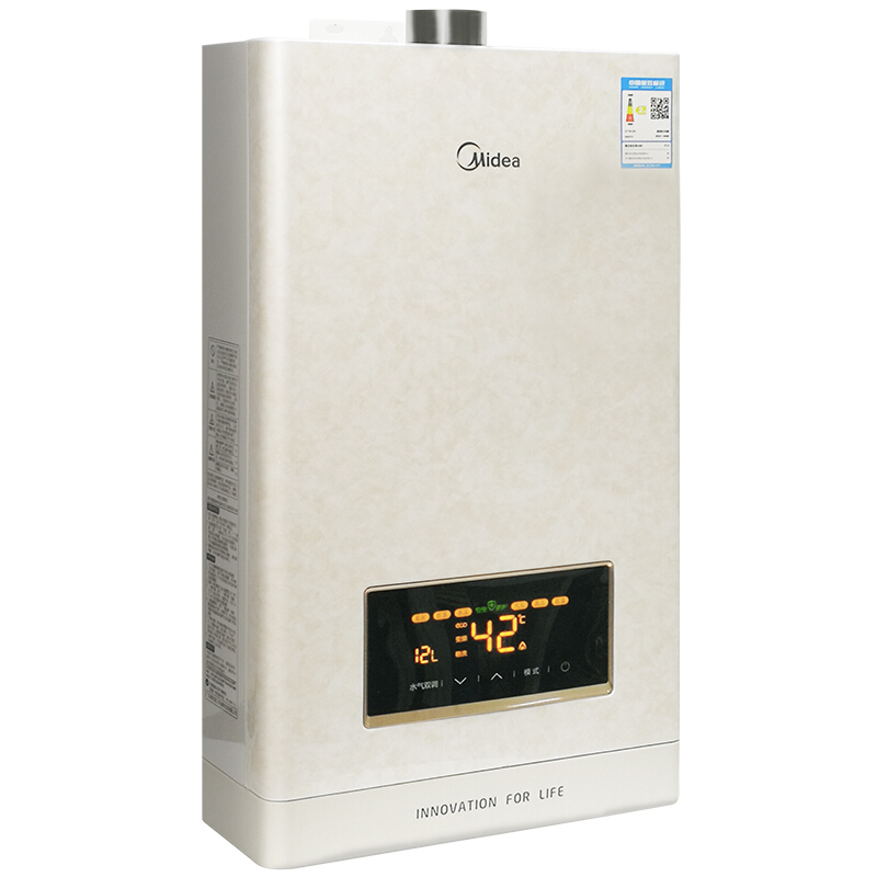美的（Midea） JSQ27-14HS6（T） 燃?xì)鉄崴?4升智能隨溫感 恒溫 商場(chǎng)同款 玉瓷外觀_http://02394.cn/img/sp/334/259244d5-157b-47ac-b639-c944bbe9c461.jpg