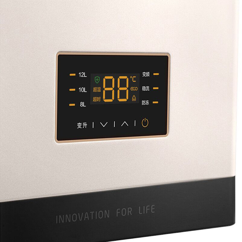 美的（Midea） JSQ22-12HC4 12升 三檔變升 穩(wěn)流恒溫 燃?xì)鉄崴?天然氣_http://02394.cn/img/sp/334/6edf8e46-78a9-46d4-a511-da698daadd57.jpg