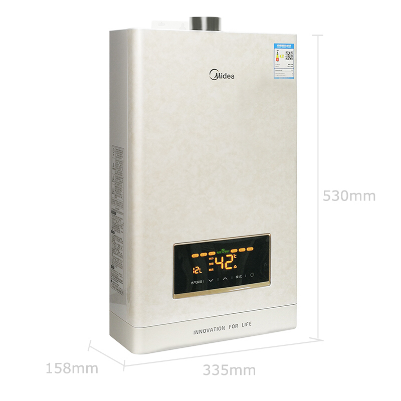 美的（Midea） JSQ27-14HS6（T） 燃?xì)鉄崴?4升智能隨溫感 恒溫 商場(chǎng)同款 玉瓷外觀_http://02394.cn/img/sp/334/b03bad22-1682-465c-ac66-8790428fa5ec.jpg