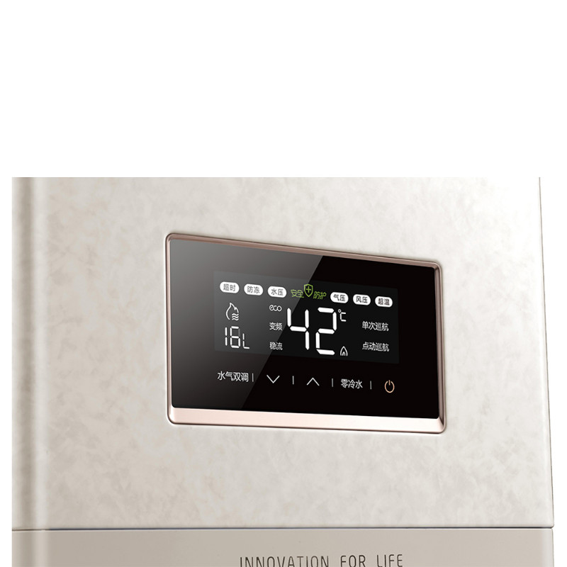 美的（Midea） JSQ34-18HT5 玉瓷18升零冷水 燃?xì)鉄崴鳎ㄌ烊粴猓http://02394.cn/img/sp/334/f5d2a23e-7fca-4421-9703-62ad6a0c8fa7.jpg