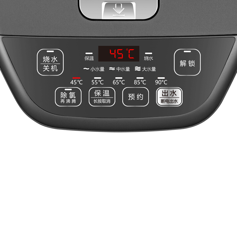 美的（Midea） PF708c-50T 304不銹鋼電水壺 5L容量 5段溫控電熱水壺 雙層彩鋼燒水壺_http://02394.cn/img/sp/350/4a87d133-4bb7-4d36-8ae6-aff8fa6a1519.jpg