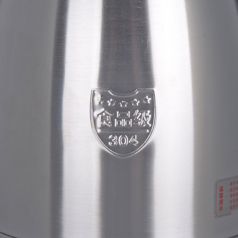 聯(lián)創(chuàng)（Lianc） DF-EP1815M 不銹鋼電熱水壺 1.8L_http://02394.cn/img/sp/350/df34e6cd-d3ce-4c06-b702-75876117086d.jpg
