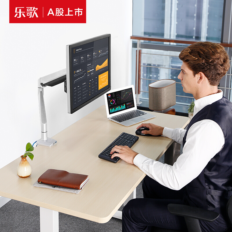 樂(lè)歌（Loctek） E1D 站立辦公電動(dòng)升降桌套裝 (白色桌架/原木色桌板/凹形1400x700mm) _http://02394.cn/img/sp/361/0ef2e1d6-78fe-4ab0-8bd7-b2041416507e.jpg