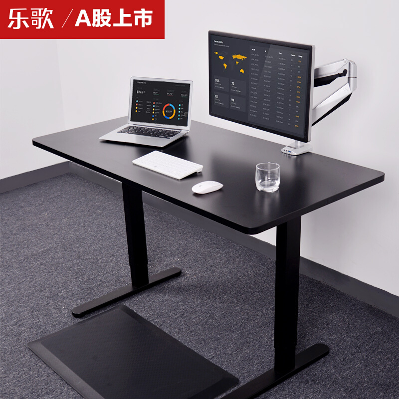 樂歌（Loctek） E1D 站立辦公電動升降桌套裝 (雅黑/方型1200x600mm) _http://02394.cn/img/sp/361/232fcb16-4254-4d23-9a64-50e04a5a6594.jpg