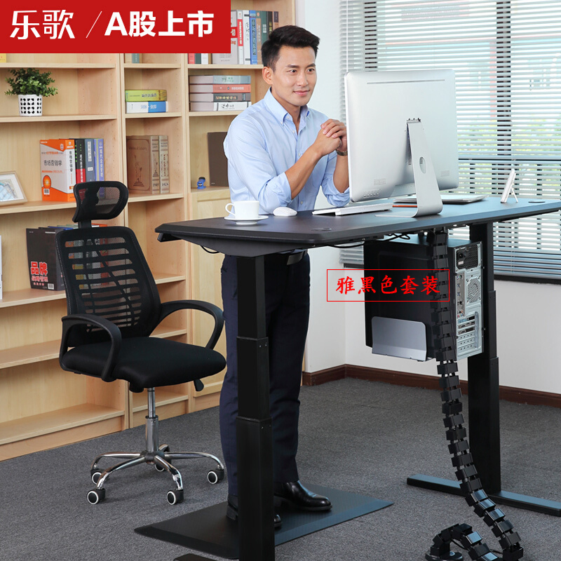 樂歌（Loctek） E3 呵護(hù)腰椎站立辦公電動升降桌/立柱3節(jié) (桌面尺寸1600*800mm) _http://02394.cn/img/sp/361/25236d38-9e8b-4289-ac00-9aecb496c0cc.jpg