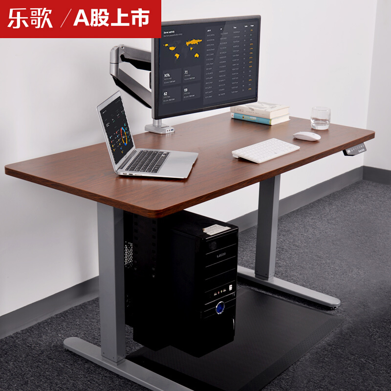 樂歌（Loctek） E1D 站立辦公電動升降桌套裝 (灰色桌架/胡桃木色桌板/凹型1400x700mm) _http://02394.cn/img/sp/361/6dc79acb-f566-4f7d-98d6-6c65ac05686e.jpg