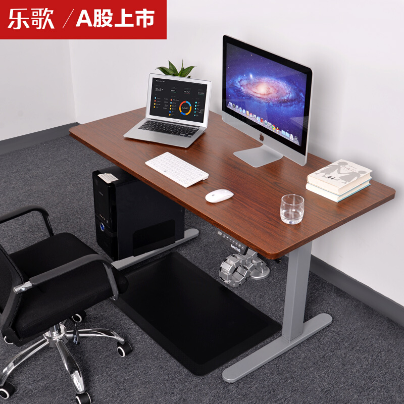 樂歌（Loctek） E1D 站立辦公電動(dòng)升降桌套裝 (灰色桌架/胡桃木色桌板/方型1800x800mm) _http://02394.cn/img/sp/361/850ea840-f7a3-4bf8-a77a-797b2c15c8f2.jpg