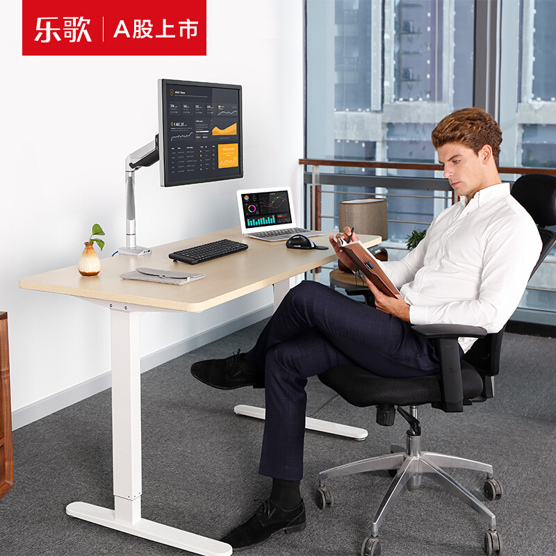 樂歌（Loctek） E1D 站立辦公電動升降桌套裝 (白色桌架/原木色桌板/方形1200x600mm) _http://02394.cn/img/sp/361/c140ce04-fb4f-4194-888a-268b47189451.jpg