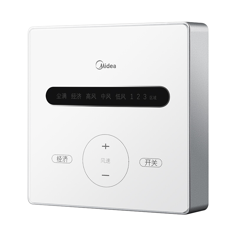 美的（Midea） XKJG250/QR 新風(fēng)機(jī)中央空調(diào)室內(nèi)新風(fēng)系統(tǒng)_http://02394.cn/img/sp/3695/2463b3e0-2cf0-4cf9-a333-bc4acbca7d25.jpg