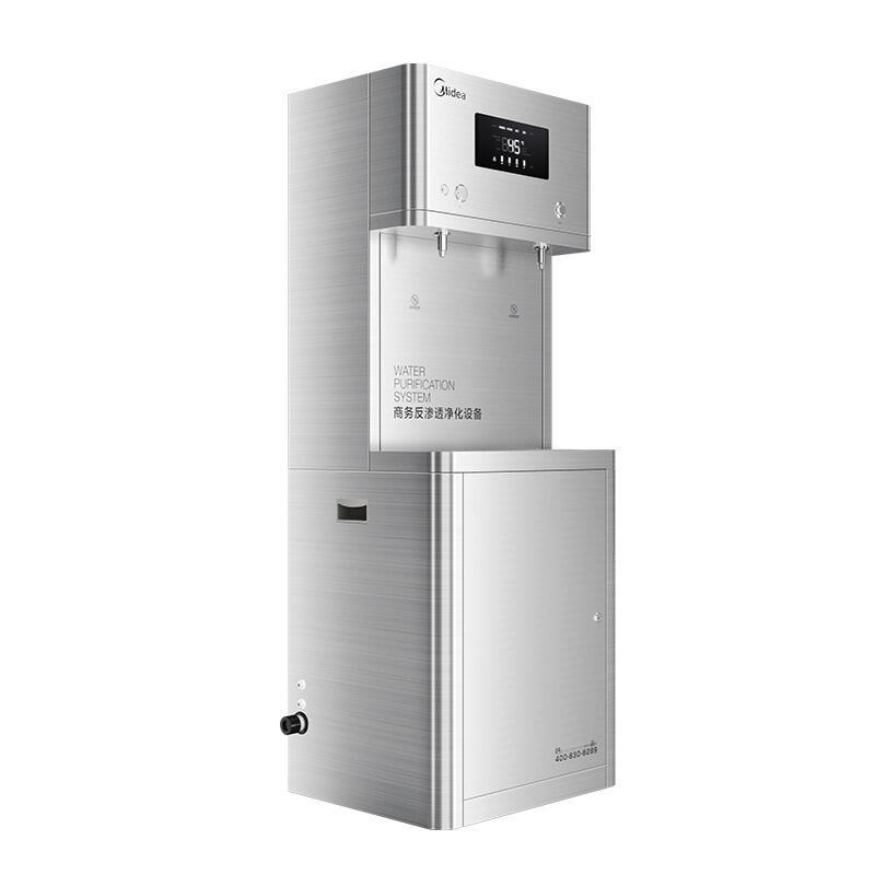 美的（Midea） JD1752S-RO（R40） 直飲機_http://02394.cn/img/sp/3696/1b85f38d-cd6a-4c05-9fdb-e02e5f915be9.jpg