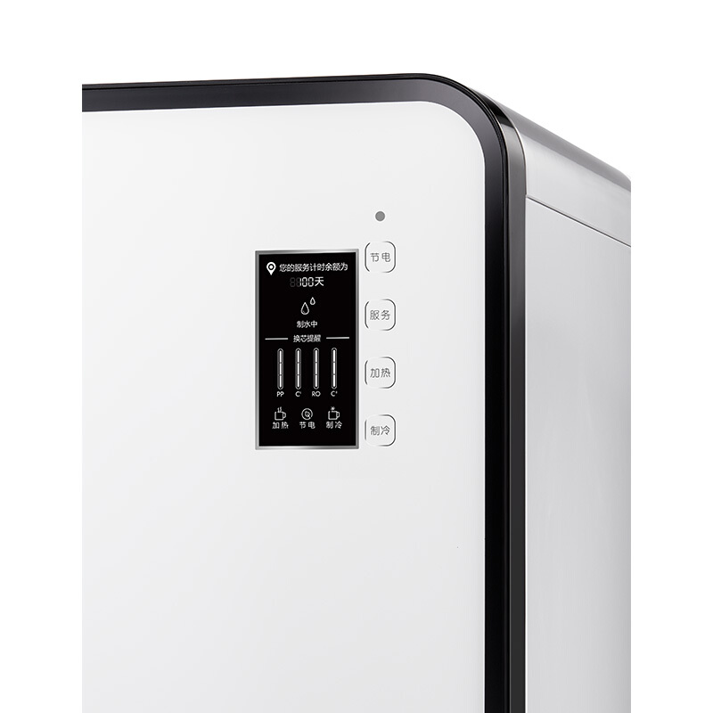 美的（Midea） JD1751S-RO（Z60） 商用凈水器 共享凈水 出租 租賃凈水器_http://02394.cn/img/sp/3696/2333d607-b86b-41d8-b4df-34df540be4ae.jpg