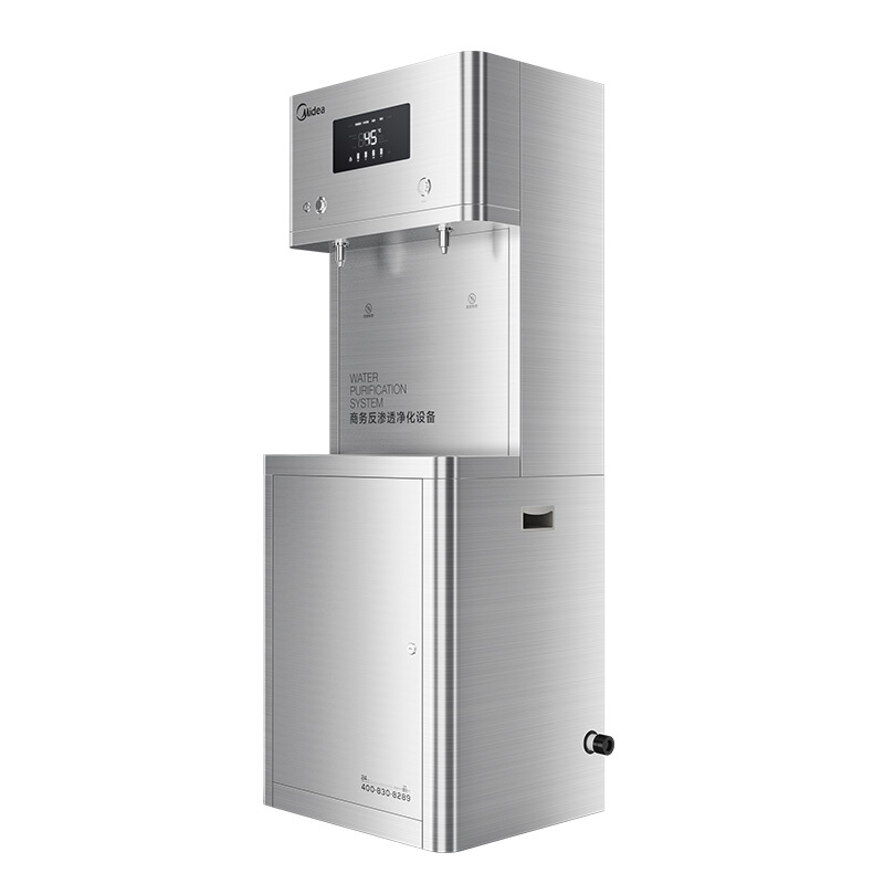 美的（Midea） JD1752S-RO（R40） 直飲機_http://02394.cn/img/sp/3696/2fad4464-8e7b-4379-a73b-85a401341259.jpg