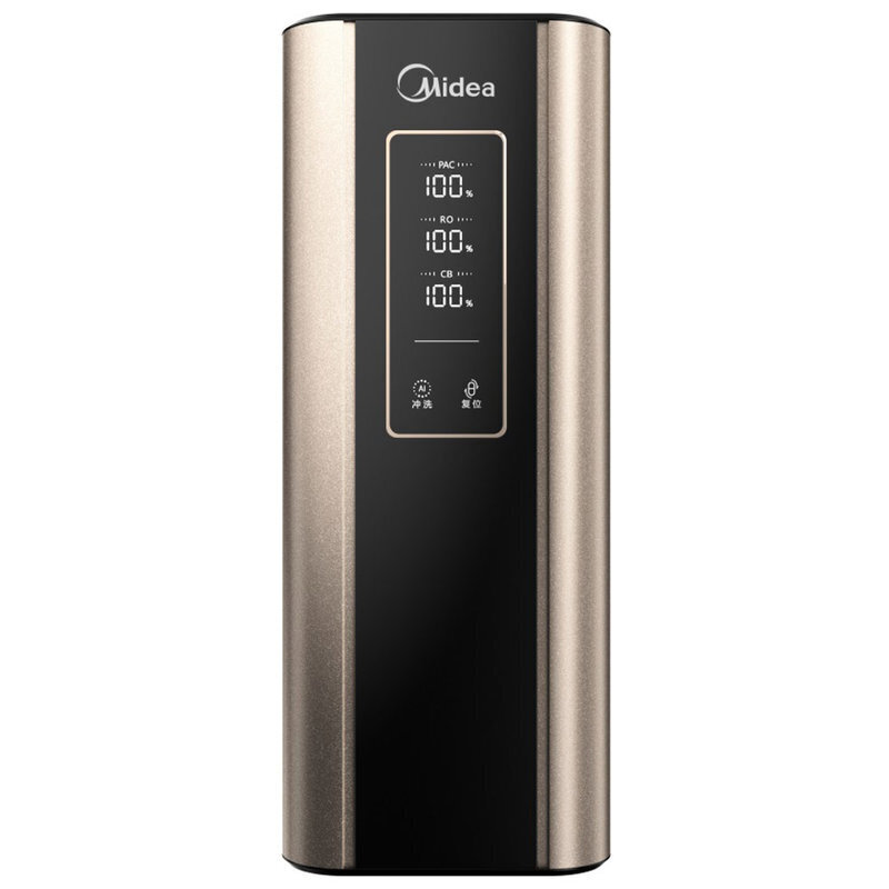 美的（Midea） MRC1792-600G（S600） 家用廚房?jī)羲髦憋嫙o罐大通量_http://02394.cn/img/sp/3696/48b0fedc-dcc6-4f31-b6eb-bd0e6d49380f.jpg
