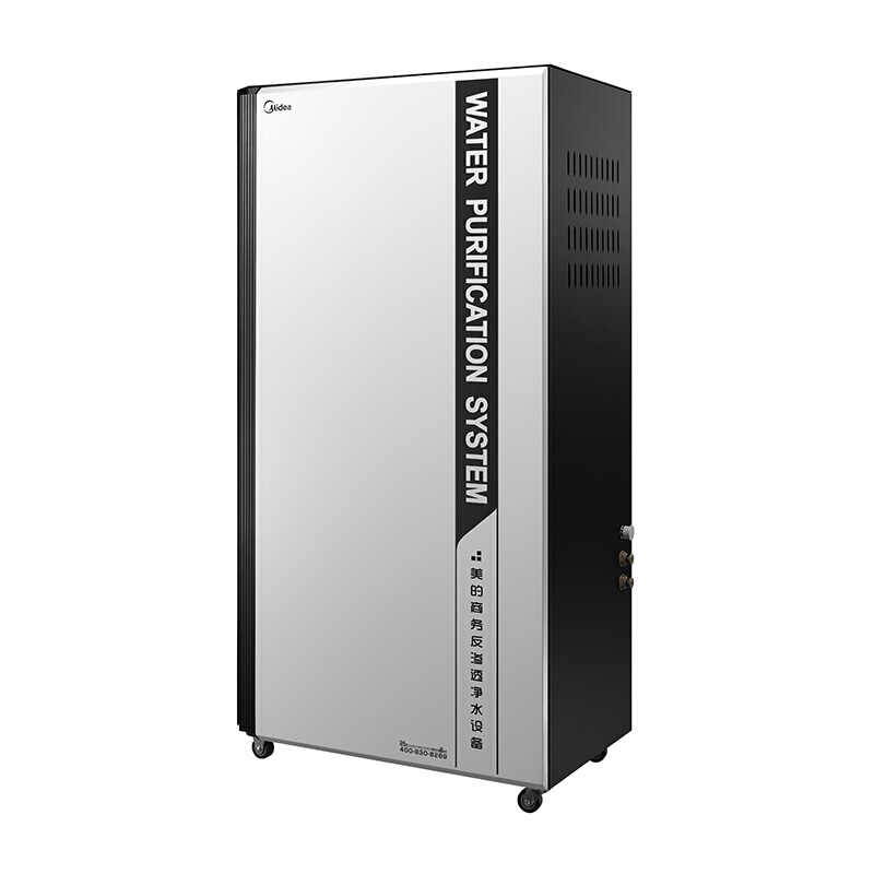 美的（Midea） 商用凈水機 804系列（MRO804-200G）_http://02394.cn/img/sp/3696/4bc7f0a5-94d2-4461-9e68-564563753354.jpg