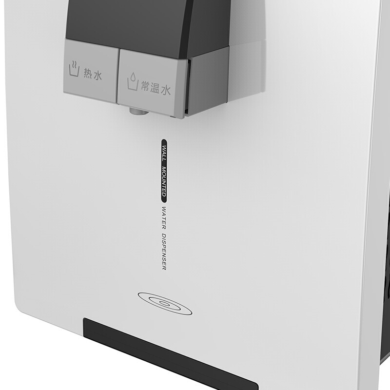 美的（Midea） YR1710S-Z 商用 壁掛式溫?zé)峁芫€機(jī) 凈水器搭檔UV殺菌 白色_http://02394.cn/img/sp/3696/52aefda2-6d7e-48d4-b3ff-a1a40ac7a35f.jpg