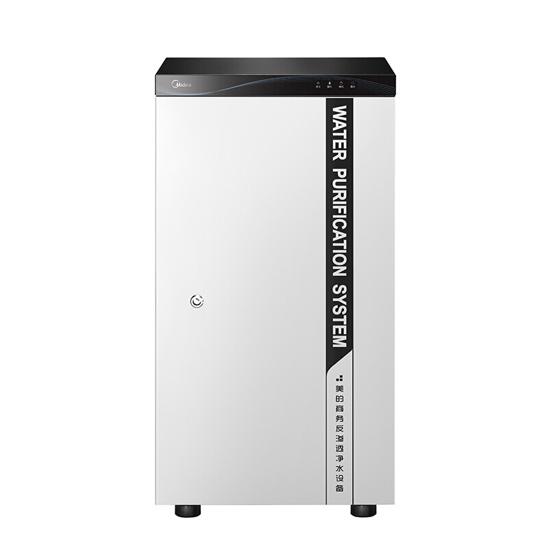 美的（Midea） 商用凈水機 804系列（MRO804-200G）_http://02394.cn/img/sp/3696/59f0e954-155f-45cb-bf9e-e683d0ae5303.jpg