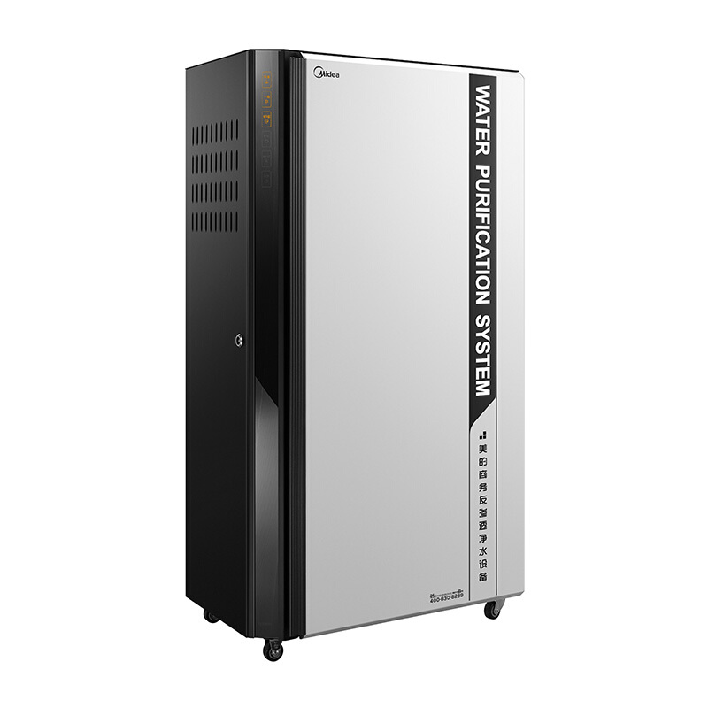 美的（Midea） ZRO1528-800G 商用凈水器 中小商務(wù)機(jī) 凈水器 _http://02394.cn/img/sp/3696/6c4634f3-4183-40ad-9d09-2a4b4d51f029.jpg