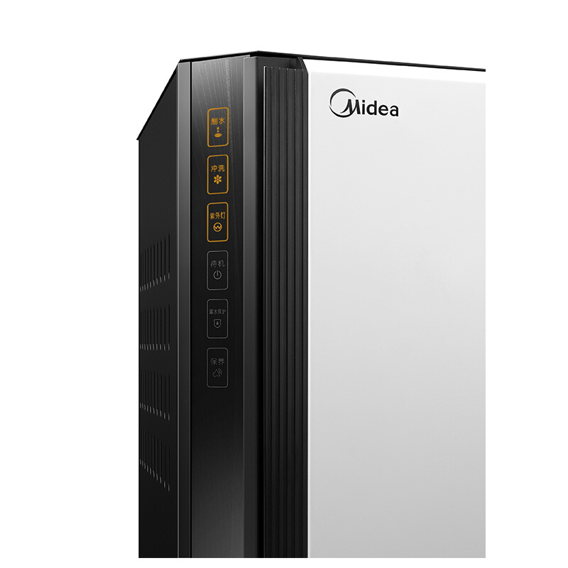 美的（Midea） ZRO1528-800G 商用凈水器 中小商務(wù)機(jī) 凈水器 _http://02394.cn/img/sp/3696/b2fe9706-c755-4b65-aa59-b0241a481d8e.jpg