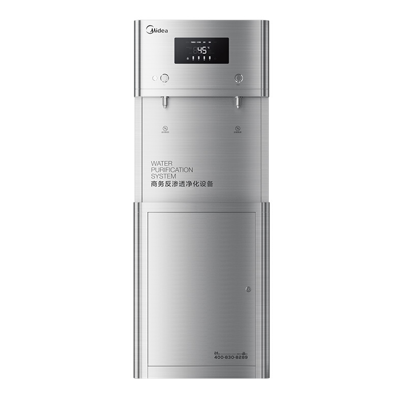 美的（Midea） JD1752S-RO（R40） 直飲機_http://02394.cn/img/sp/3696/b6bb89a1-a1d2-4652-9e0a-41fd43ffb37b.jpg