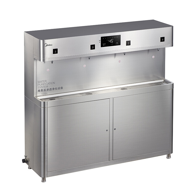 美的（Midea） ZRO1628-H4（R80） 商務(wù) 凈飲機(jī) 飲水機(jī)一體機(jī) RO款 _http://02394.cn/img/sp/3696/ba8f4b9a-1b13-441a-ac78-2c9b28315606.jpg