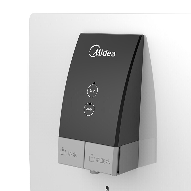 美的（Midea） YR1710S-Z 商用 壁掛式溫?zé)峁芫€機(jī) 凈水器搭檔UV殺菌 白色_http://02394.cn/img/sp/3696/bb9421e2-9eec-4dc6-8dbe-d3caaf82487b.jpg