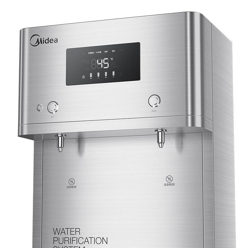 美的（Midea） JD1752S-RO（R40） 直飲機_http://02394.cn/img/sp/3696/bbdcbd2f-2d78-4eb8-ac4a-1f20e20fab34.jpg