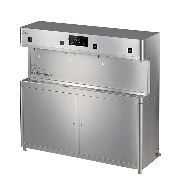 美的（Midea） ZRO1628-H4（R80） 商務(wù) 凈飲機(jī) 飲水機(jī)一體機(jī) RO款 _http://02394.cn/img/sp/3696/f452c80e-d78d-4580-8a98-65e754f5a858.jpg