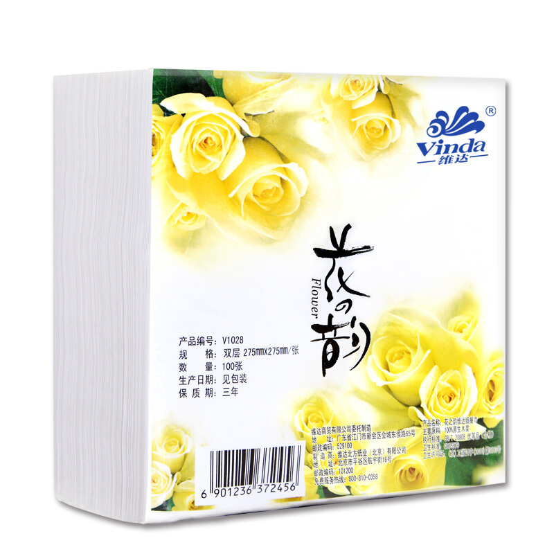 維達（Vinda） V1028 花之韻雙層餐巾紙275mmX275mm _http://02394.cn/img/sp/383/fbd06cc3-0ace-40ae-a744-f978aa938851.jpg