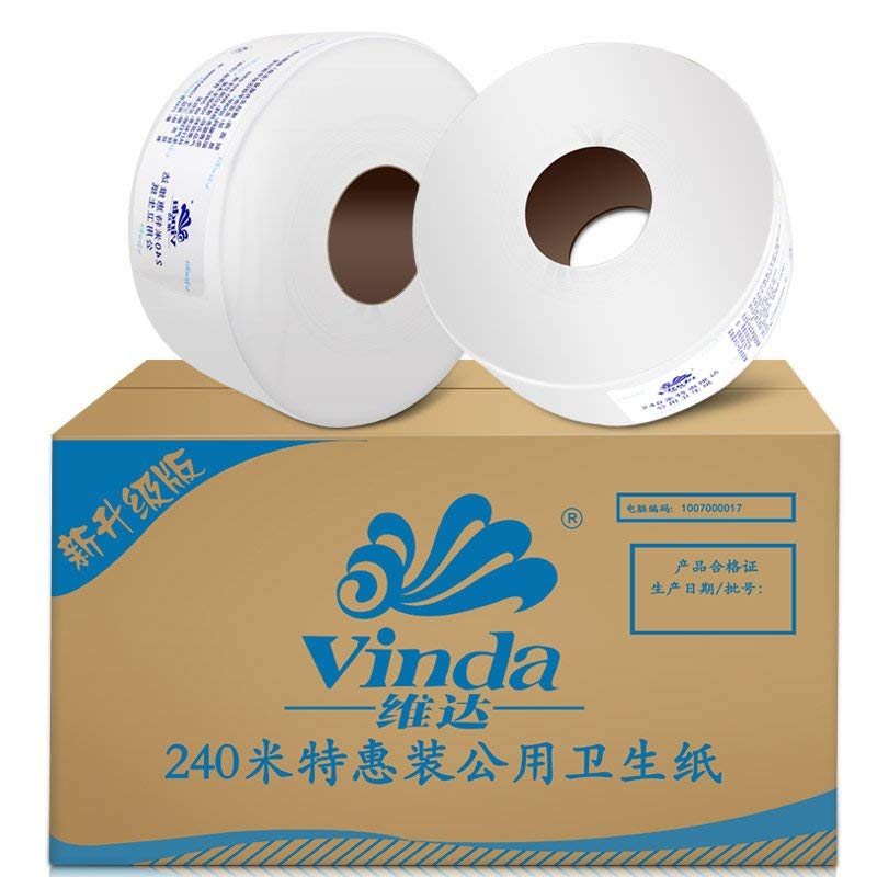 維達(dá)（Vinda） 4035-1 240米雙層公用衛(wèi)生紙大盤紙 12卷/箱_http://02394.cn/img/sp/385/3d30eaae-44b5-425d-a541-b360cc3d108a.jpg