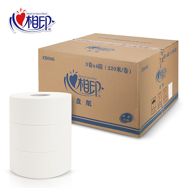 心相印（Mind Act Upon Mind） ZB006 商用大盤紙 衛(wèi)生紙 大卷紙 240米公用雙層廁紙 12卷/箱_http://02394.cn/img/sp/385/4b52a912-5012-427a-8645-89d3e179a6ff.jpg