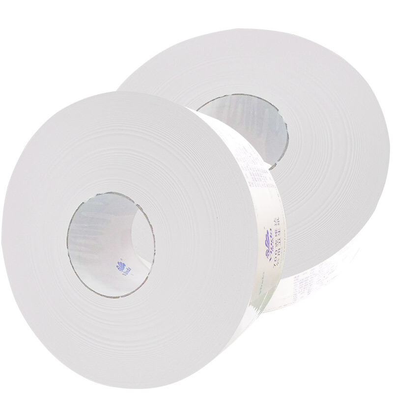 維達(dá)（Vinda） 4035-1 240米雙層公用衛(wèi)生紙大盤紙 12卷/箱_http://02394.cn/img/sp/385/9d08c51d-b4c3-4949-8e1f-38aae68d6a75.jpg