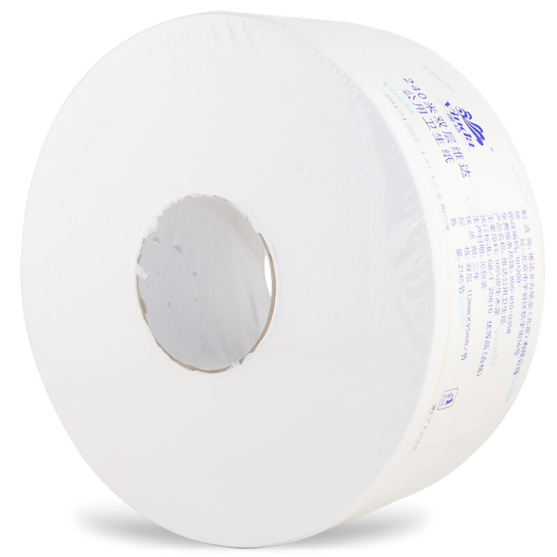 維達(dá)（Vinda） V4035-3 240米雙層特惠裝公用衛(wèi)生紙大盤紙 12卷/箱_http://02394.cn/img/sp/385/9d1db7e5-3f04-49f8-b13f-d20fac1ad1d4.jpg
