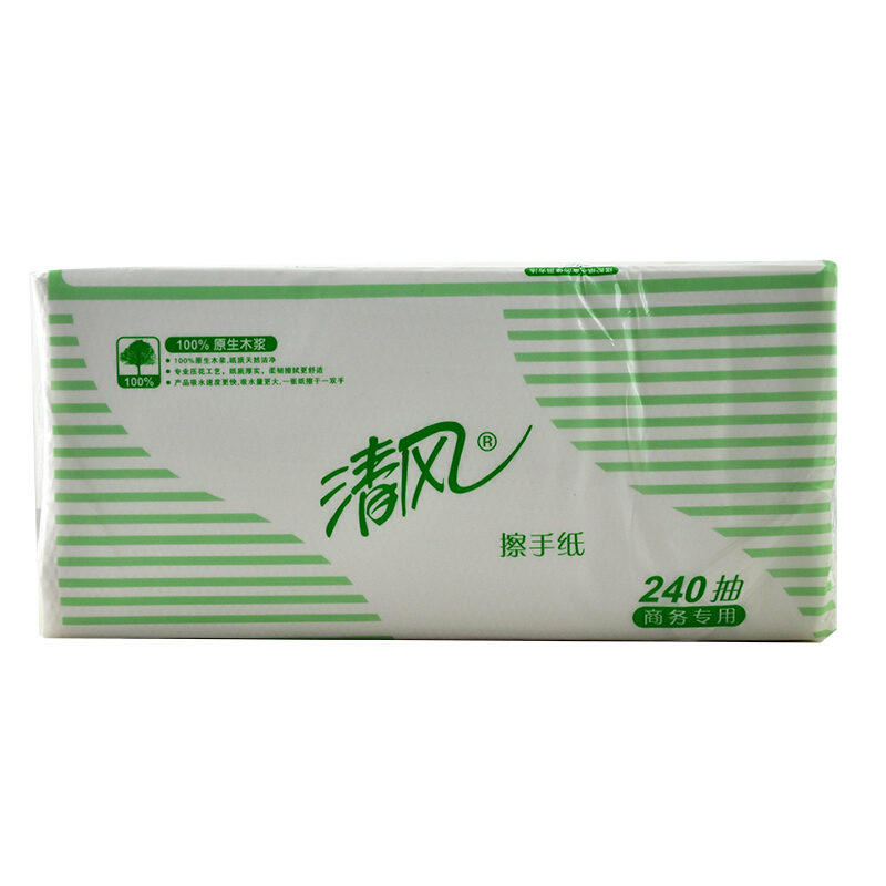 清風(fēng)（APP） B900A 三折擦手紙200抽/包_http://02394.cn/img/sp/386/6aa80394-28e5-459a-b617-8f39295d7414.jpg