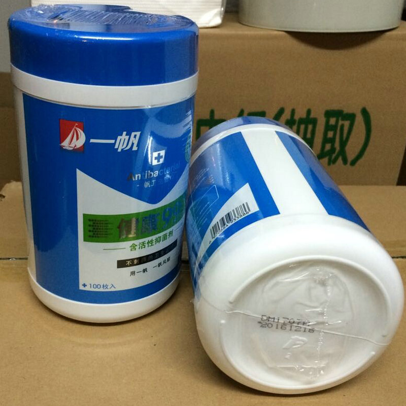一帆 100片/筒 桶裝消毒濕紙巾筒裝_http://02394.cn/img/sp/388/e7ecf96a-dcc6-448f-937d-5a4086663ae0.jpg