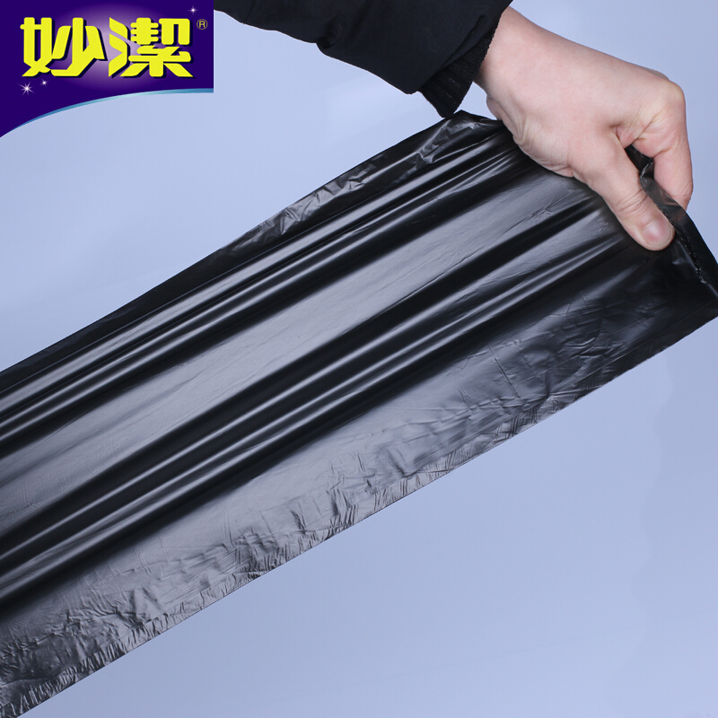 妙潔（MIAOJIE） 大(L)黑色 點斷式垃圾袋 50*60cm_http://02394.cn/img/sp/392/04d4d8b6-fbde-4fff-95a1-53bd2f6e2a8e.jpg