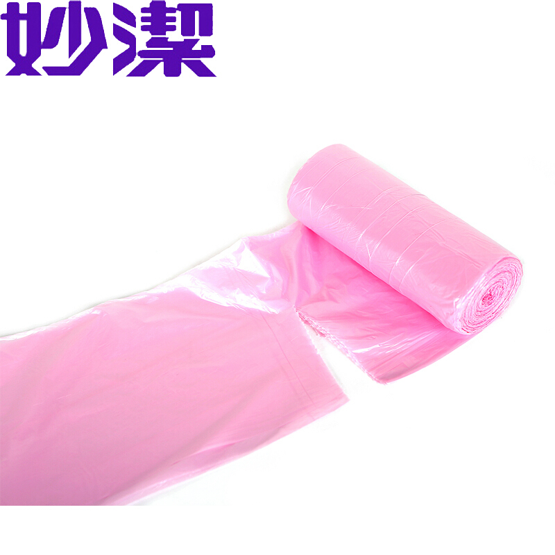 妙潔（MIAOJIE） 大(L)粉色 點斷式垃圾袋 50*60cm_http://02394.cn/img/sp/392/5891e9d6-fb1d-48b1-b274-eea26d68487a.jpg