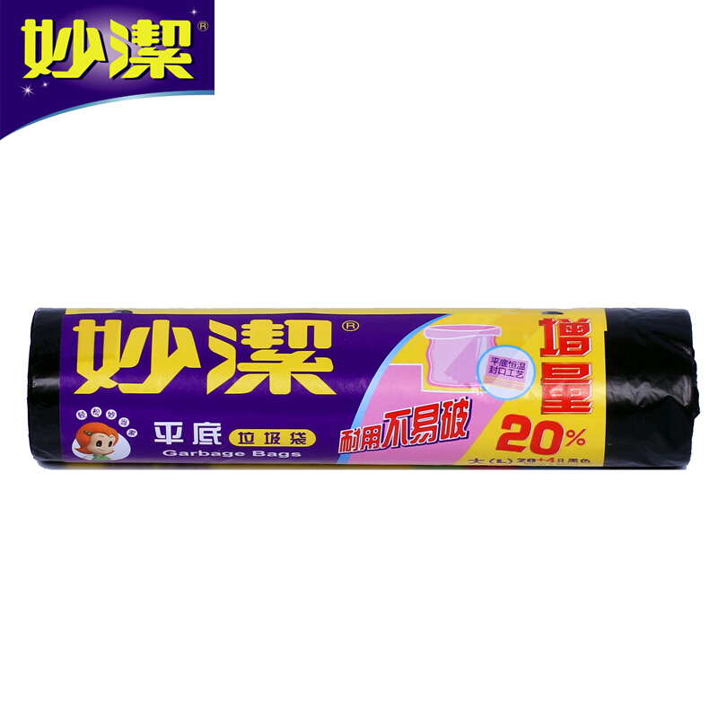 妙潔（MIAOJIE） 大(L)黑色 點斷式垃圾袋 50*60cm_http://02394.cn/img/sp/392/b953ed88-3542-4471-8039-3033d89d14f8.jpg
