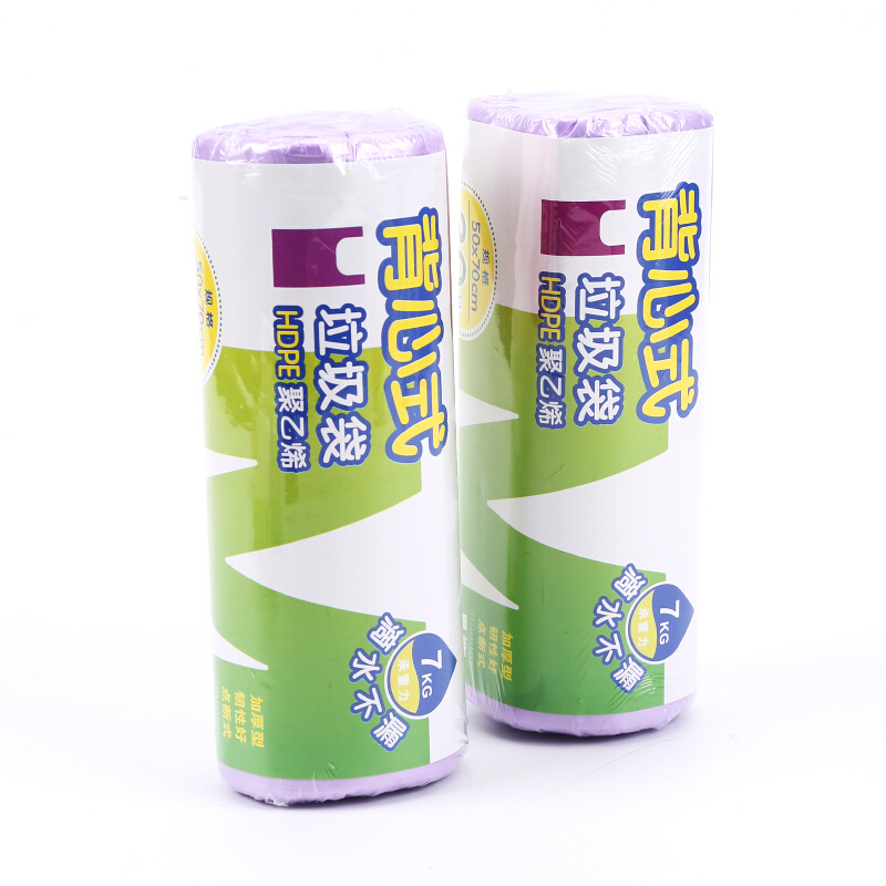 晨光（M&G） ALJ99426 背心式垃圾袋 50*70cm_http://02394.cn/img/sp/392/c98a9ecb-be2e-45c9-b7f6-37507a991a65.jpg