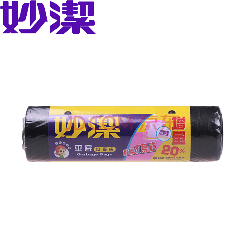 妙潔（MIAOJIE） 中(M)黑色 點(diǎn)斷式垃圾袋 45*50cm _http://02394.cn/img/sp/392/f19673c7-2b92-44d4-a91e-dcb41e200578.jpg