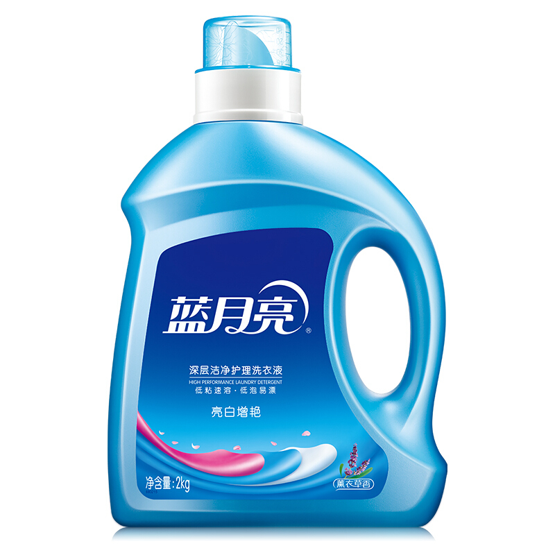 藍月亮（Bluemoon） 深層潔凈護理洗衣液（薰衣草）2kg/瓶_http://02394.cn/img/sp/400/84b707d1-2b95-4d9d-8882-28e939172bc2.jpg