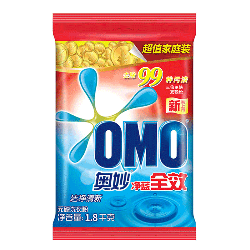 奧妙 凈藍(lán)全效洗衣粉 1.8kg_http://02394.cn/img/sp/400/9a95dfe0-9b28-4c12-86f0-c0c5f6dd69be.jpg