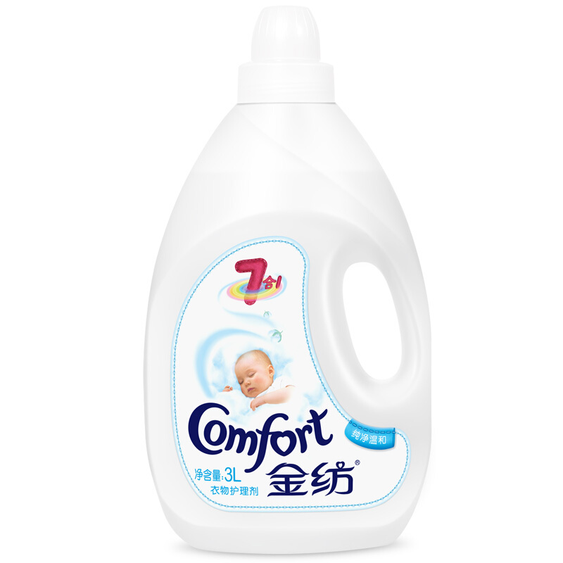 金紡（COMFORT） 衣物護(hù)理劑 柔順劑 純凈溫和3L_http://02394.cn/img/sp/400/bf069637-869d-4a4d-a9b8-cb5c8897eaba.jpg