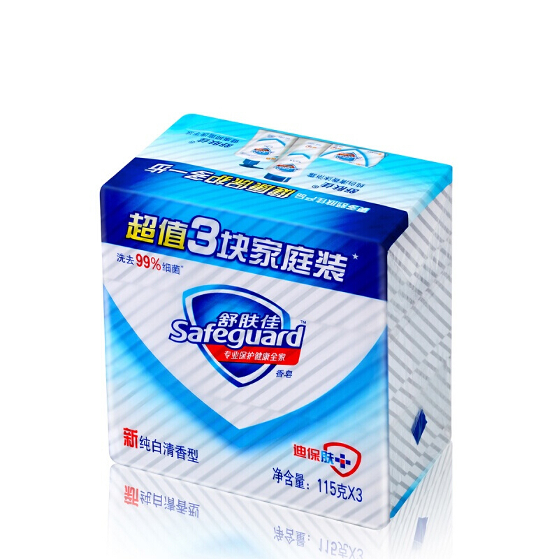 舒膚佳 香皂純白清香型115gX3塊_http://02394.cn/img/sp/401/1156e7a5-23cc-42c3-ac12-2782ad08ca10.jpg