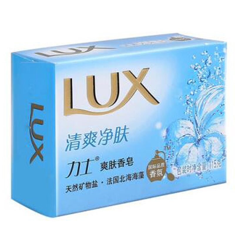 力士（LUX） 爽膚香皂 115克_http://02394.cn/img/sp/401/4fddc5c7-70b9-402f-b829-43542191c4b9.jpg